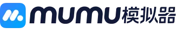 MuMu模拟器Logo